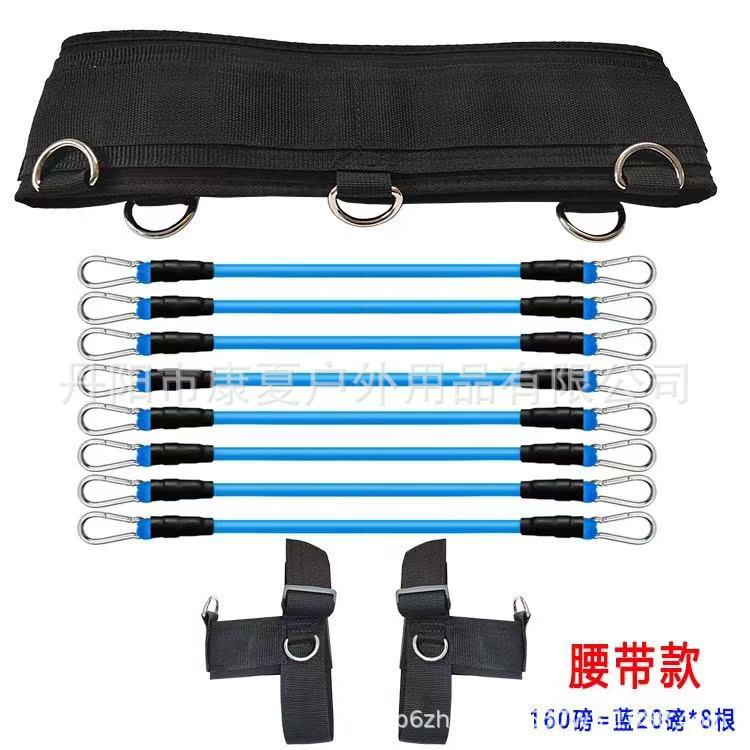 파란색 벨트 모델 160파운드(20파운드*8개)