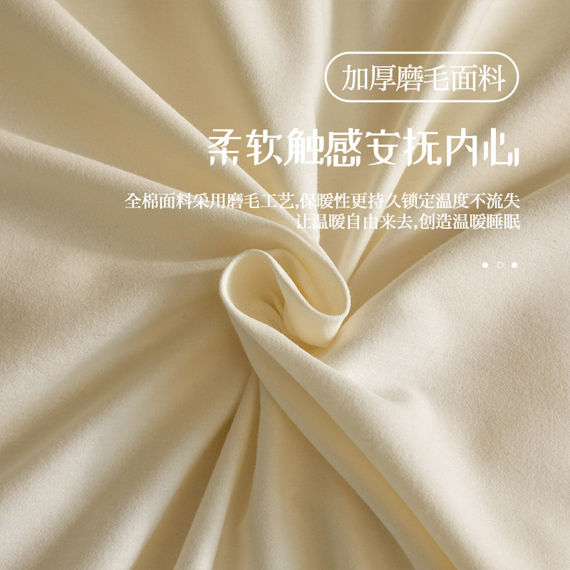High-end nuevo algodón molido cama gaza de cuatro piezas conjunto de color sólido de doble parche de algodón puro tipo a sábanas de cama 4 suave