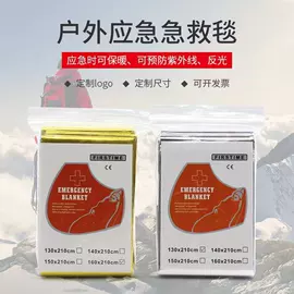 其他户外用品;防潮/野餐垫;登山扣、钩