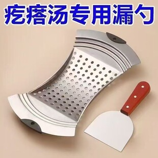 ������ɫ��ʳ��ⴲ��񶷛��r©���ߌ�ľ���ٶ�������������l�C