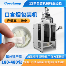 ȫԄӿںbC ǟ۶дC ںСйbC