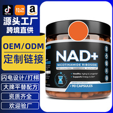 �羳��ʳ�a�䄩NAD+��޼�J����Ƥ���z��ResveratrolԴ�^���S����