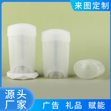 �ӹ�����͸��ĥɰ���w���������Ĥ�����Ͱ��ײ����D���wֹ����