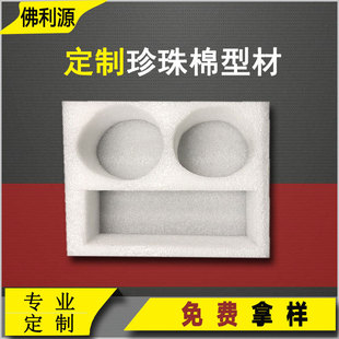 ����Դ���� �����Ĵ��{�����C���D�����ރ��бP485*255*55mm