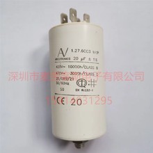 �M�ڱ������� 1.27.6CC2 MKP 5UF 420V 470V AV 늙C�������