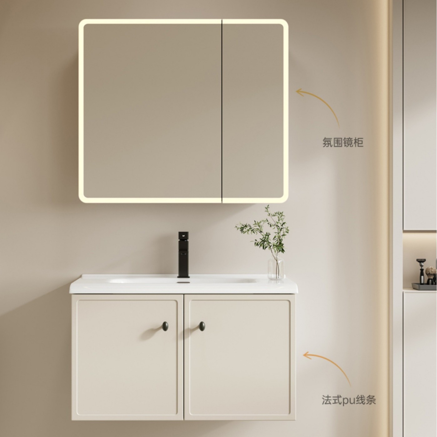 gabinete de baño francés combinado baños cerámicos todo-en - uno lavabo gabinete de espejo inteligente de belleza
