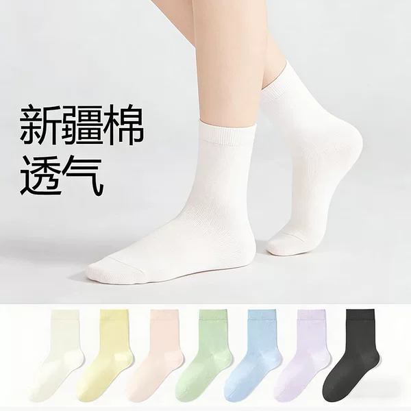 Pure Cotton Socks for Women, Summer Thin Cotton Socks, Sweat-Absorbent and Odor-Resistant Mid-Calf Socks for Women, Spring and Autumn Ladies' Socks, Wholesale from Zhuji