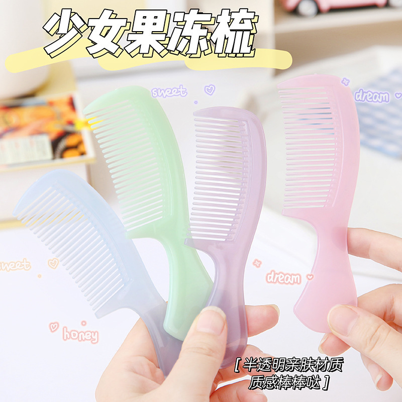 新しいシンプルなミニコーム、ポータブルでかわいいプラスチック製のヘアコーム、家庭用ヘアスムージングコーム、女性用ロングヘアストレートヘアコーム|undefined