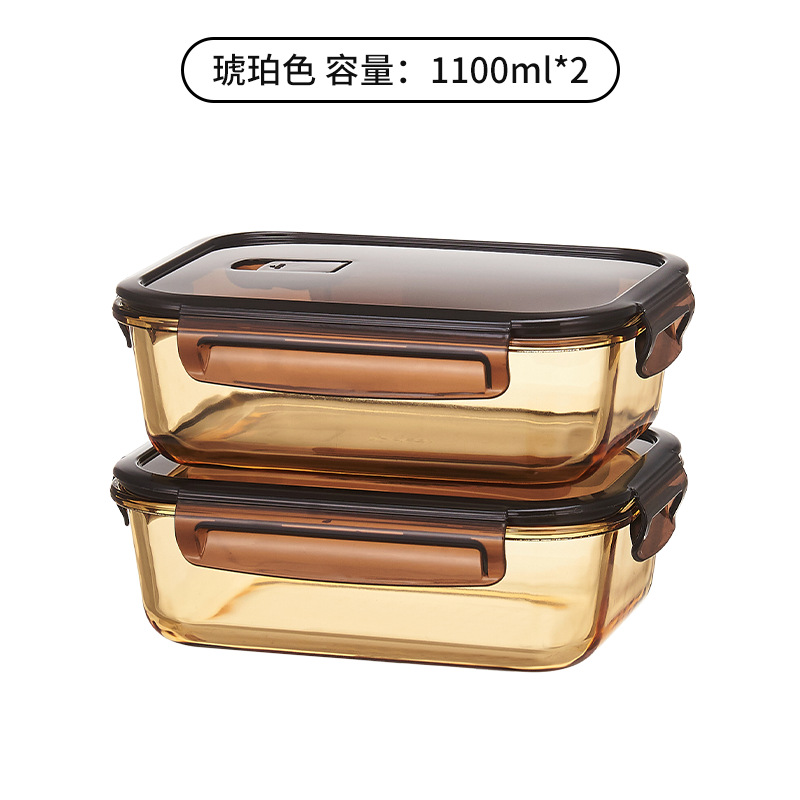 Tanque de manteca de cerdo sellado doméstico resistente a altas temperaturas caja de vidrio de cocina a prueba de humedad con cubierta de gran capacidad de recipiente de aceite a prueba de agua