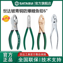 ���_�������~�Q��6��8���~���Q�๦���~β�Qˮ���Q��70511-70512