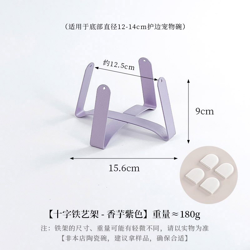 Soporte Elevado de Hierro para Cuencos de Mascotas, Protección Cervical y Antivuelco