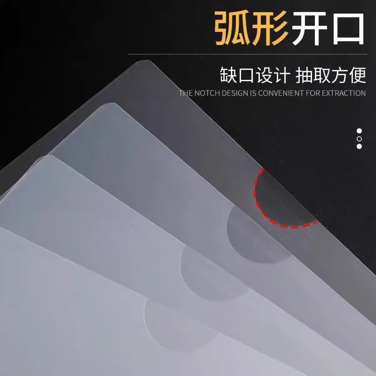 资料袋透明a4文件夹薄塑料防水文件套公文袋档案袋l型文件袋定制