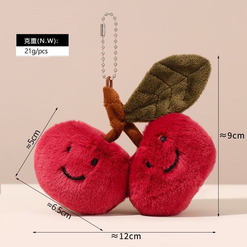 网红jellycat毛绒公仔玩偶仿真食物挂件包包挂饰蔬菜食物JC玩偶|undefined