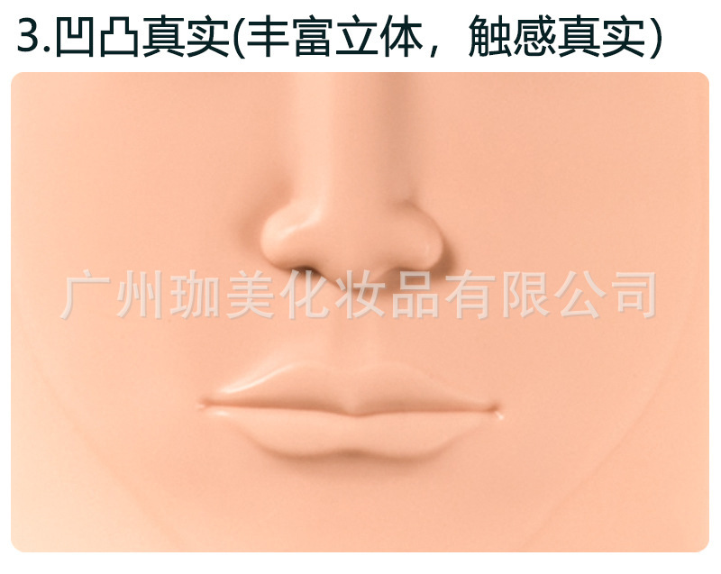 O1CN01TF9Ee328lE3Pp9WpR_!!3896