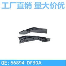 �m��16-22���пͼ���匧���z��ǰ�n������ˮ��66895/66894-DF30A