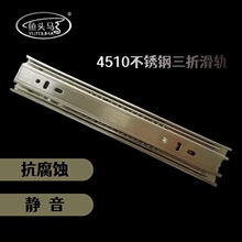 4510���P䓿����g��ϻ�܉���۵�܉��錧܉����܉���S��ֱ�l