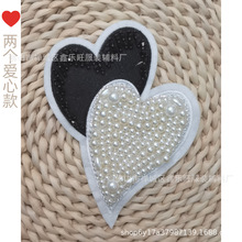 �ֹ����DIY�ڰ׵����B���Ĳ��N���b�o���m��Ьñ���nͬ��