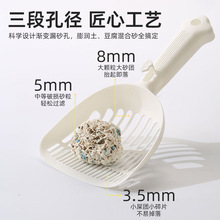 P̖Lό؈ɰP©ɰ؈ƷPʺƷl