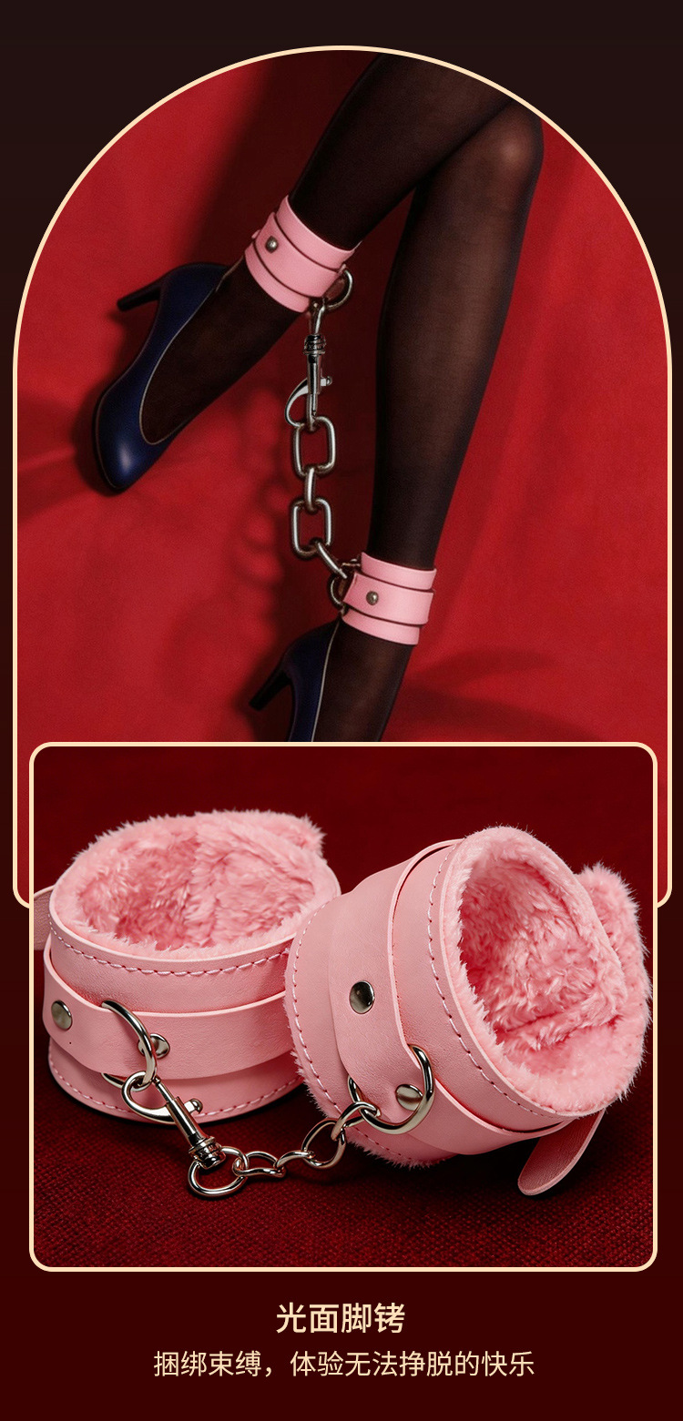 Plush Bondage Leg Splitter and Handcuffs Set for Couples in Pink — detail image 14