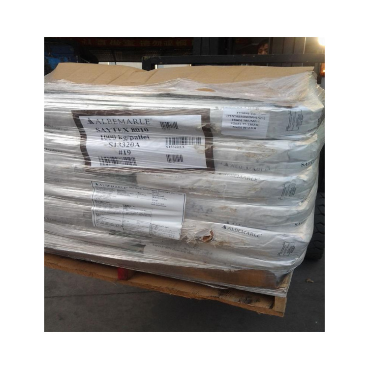 供应阻燃剂 十溴二苯乙烷4010  德国马丁产用在电线和电缆包覆物