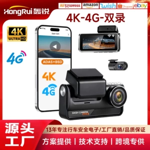 Cross-border 3.69inch New Model HD 4K+4G Dash Cam ADAS HD Night Vision BSD Front and Rear Recording