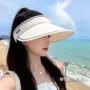 空顶防紫外线夏季大帽檐遮阳帽