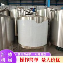 ���P䓔����늼ӟᷴ��������C����Ͱ�黯��316���P�Һ�w