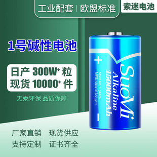 1̖늳�D��һ̖�|��LR20��ˮ��ú����Һ����Ȼ�����Ͳ��늳����l