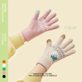 成人手套;成人帽;围巾