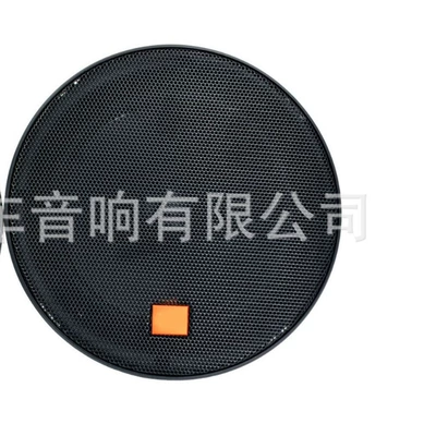 Wholesale Car Audio car Car horn/tweeter