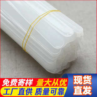 5MM support strip PP plastic bone plastic transparent PP underwear plastic bone width 15MM plastic fishbone