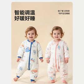 宝宝睡袋春秋冬夹棉款婴幼儿分腿恒温睡袋加厚保暖儿童防踢被四季