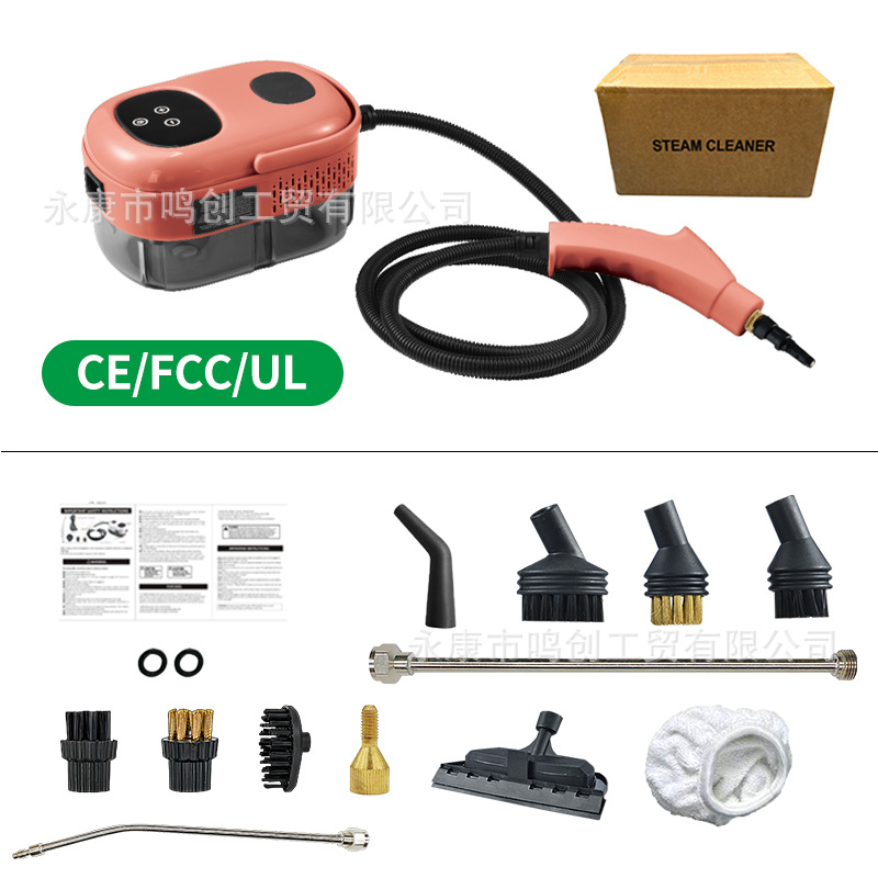 Limpiador a vapor de alta presión y alta temperatura, pequeño aire acondicionado doméstico, campana extractora de cocina, máquina de limpieza con calentamiento instantáneo, estándares europeos, americanos y británicos