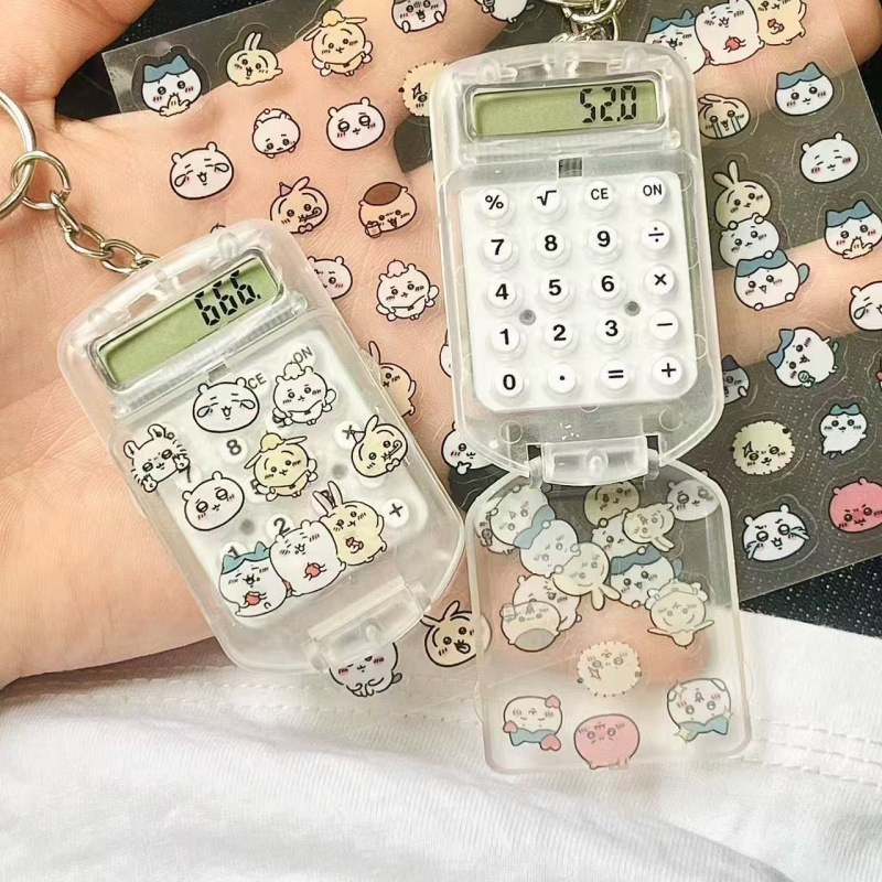 可爱吉伊卡哇迷你计算器静音高颜值小巧简约学生便携计算机考试|undefined