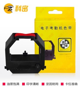 10�����]����ɫ�������R�� ����ɫ�� ET-3310/4310/3610/���ڙC