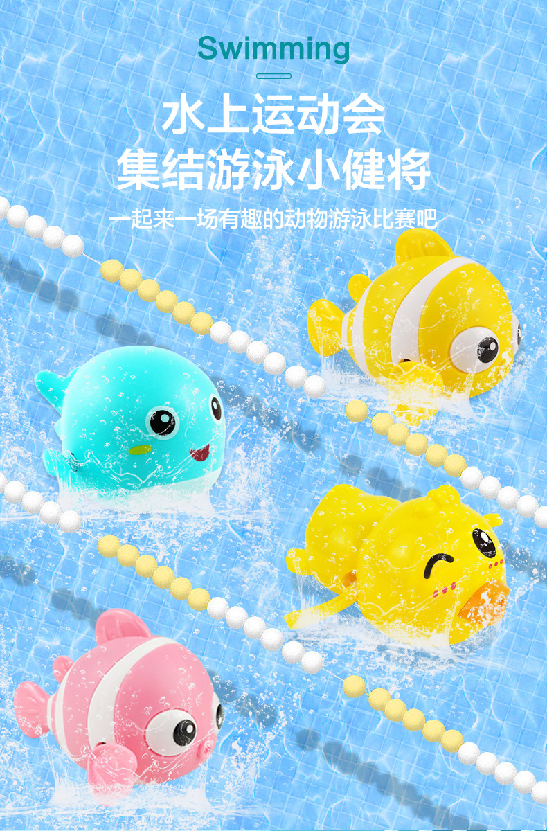 新戏水集合_03.jpg