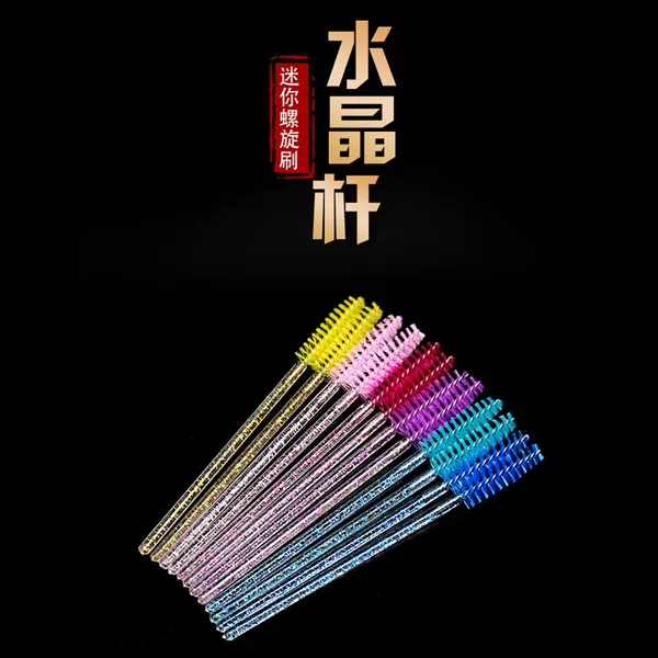 Grafting Eyelash Crystal Rod Eyelash Brush Nylon Eyelash Comb Solid Eyelash Brush Portable Makeup Brush Eyelash Comb