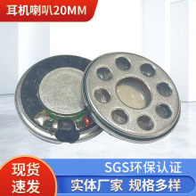 ���C����20MM32�W�F�����o�w�{�����C�P��Ԓ�ՆT���C���ȬF؛