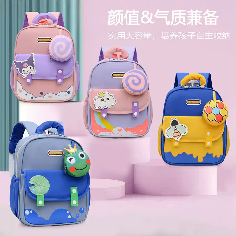 跨境幼儿园书包女孩可爱棒棒糖中小班儿童撞色卡通双肩背包批发