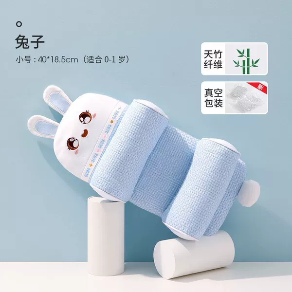 ❣Elastic Band-Cool Fiber Blue (0-1 years old)❣