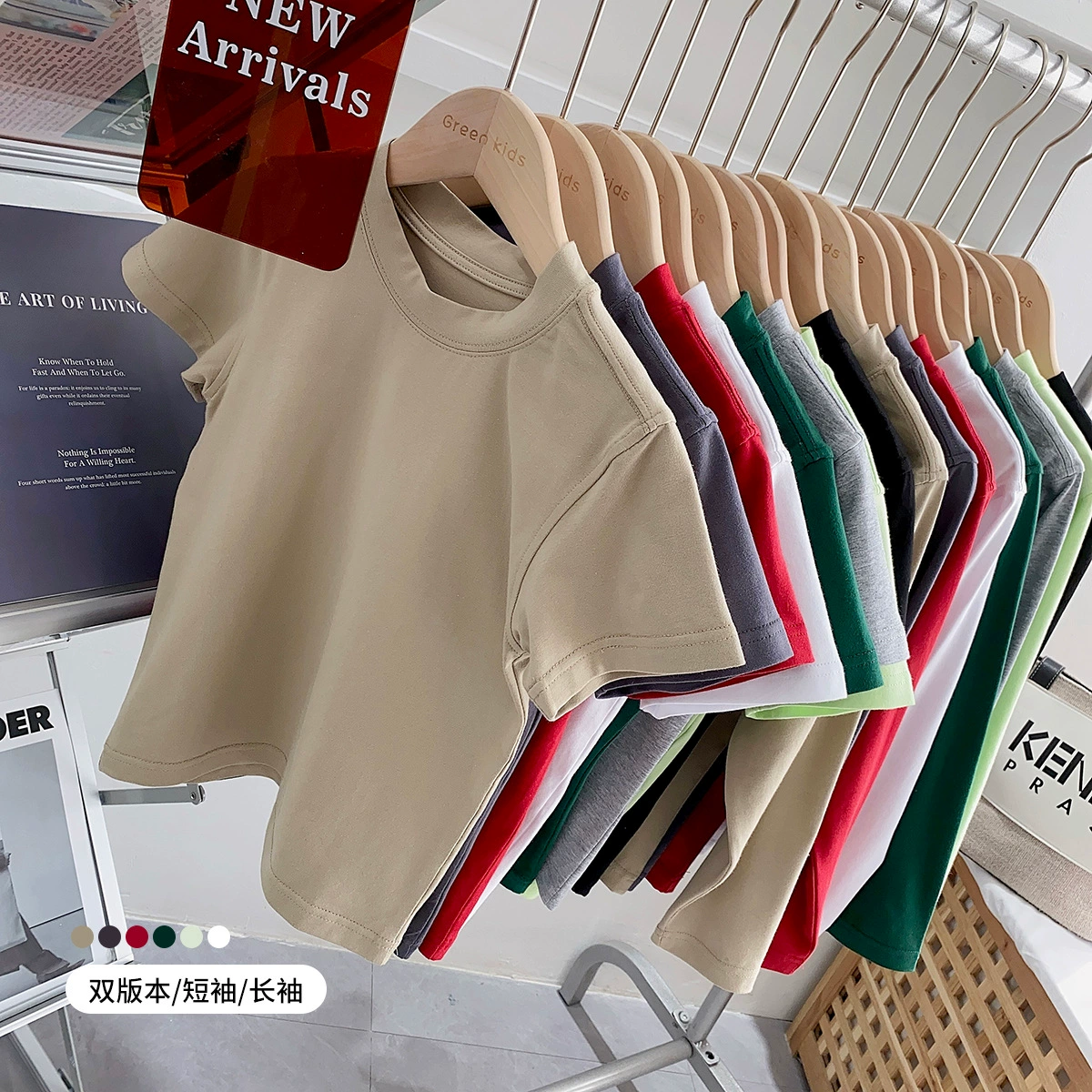 Детская сплошная цветная расческа хлопчатобумажная футболка с короткими рукавами 2023 весна и лето новая китайская детская рубашка