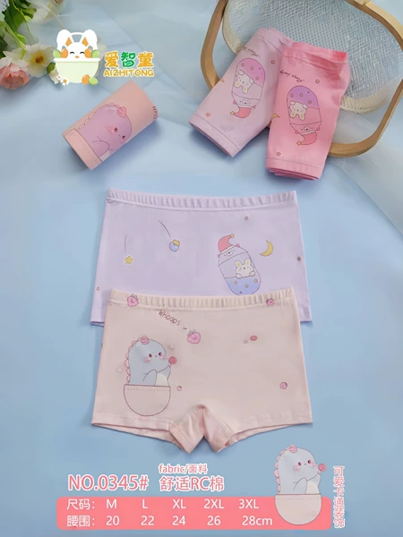 Girls with cotton cotton Baotou [Fashion Dinosaur]