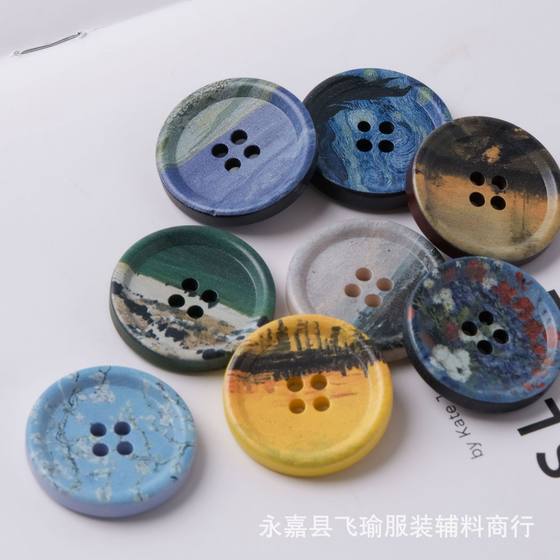 Resin Round Button Oil Painting Art Face Color Four-eye Button Wool Coat Trenchcoat Suit Pants Suit Button