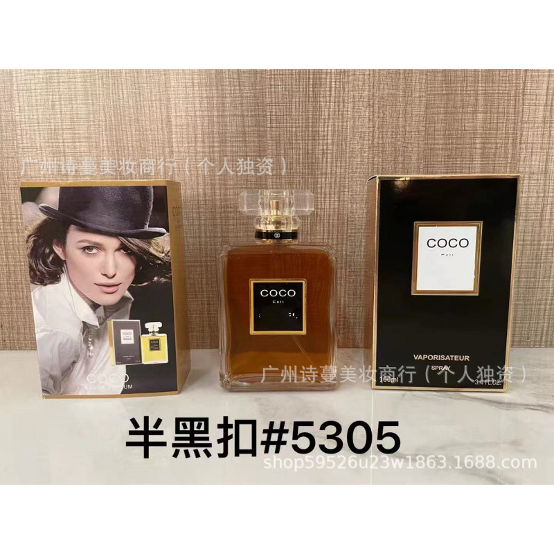 Polvo de perfume formal encuentro púrpura encuentro verdadero yo agua de libertad tierra azul napoleón pecado amor hombre 100ml image 16