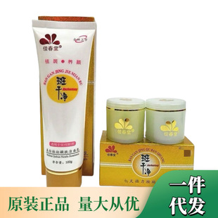 ���l��Ʒ �Ѵ��ð�/�Ƀ�����˪ϴ�������b��˪��˪������