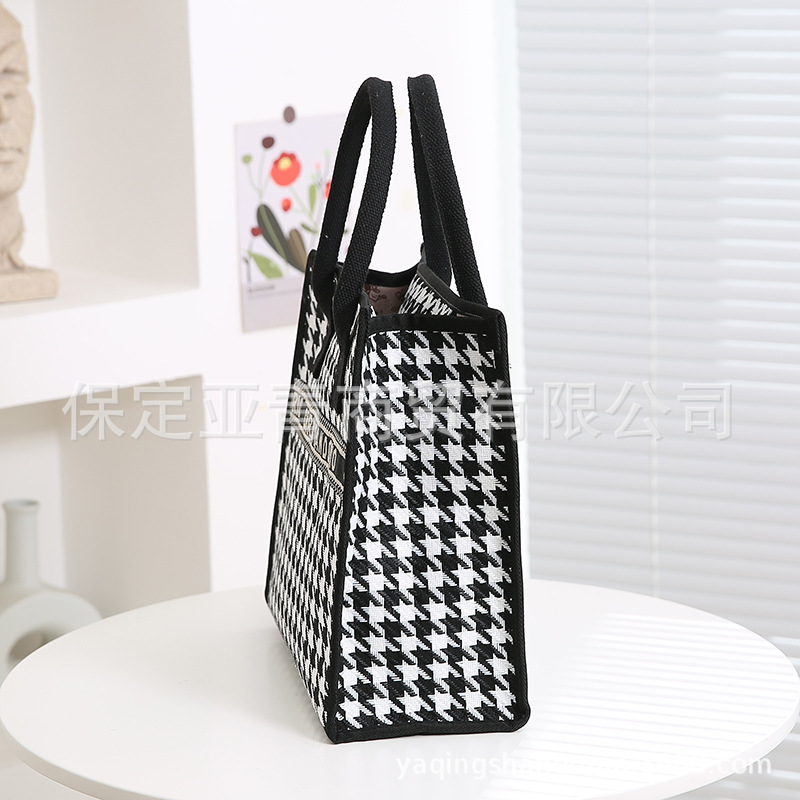 Nuevo bolso de moda de gran capacidad de alto grado de trabajo de cercanías bolsa de tela de almacenamiento ins