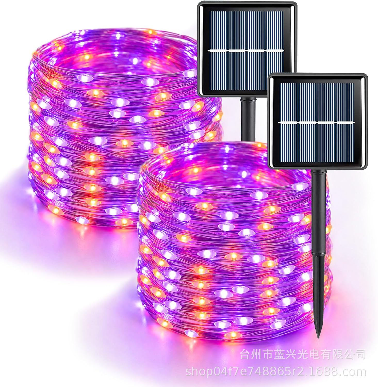 Guirnalda de Luces Solares de Cobre Impermeable IP65 para Jardín y Patio