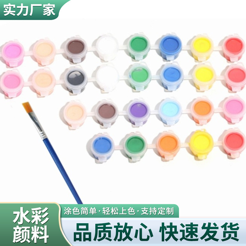 画佳水彩颜料条12色3ml六连体绘画套装水彩笔柔绘笔柔绘笔柔绘笔
