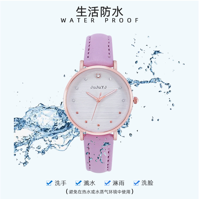 生活防水详情图.jpg
