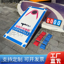 ��ʽ������ɳ����ِ̨ľ��ɳ��Ͷ�S������\�ӹ�˾�F���WУ������